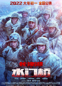 97伊人久久