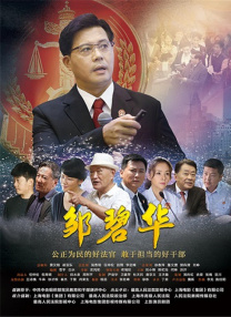 97伊人久久